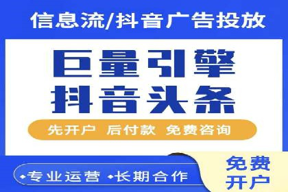 SEM托管实战：成功案例分享与经验总结